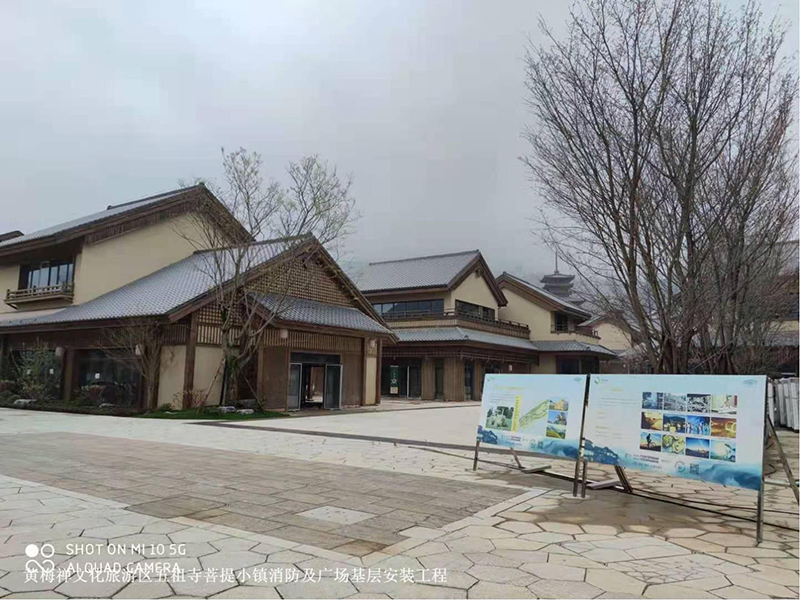 黃梅禪文化旅游區(qū)五祖寺菩提小鎮(zhèn)污水安裝、消防通及廣場